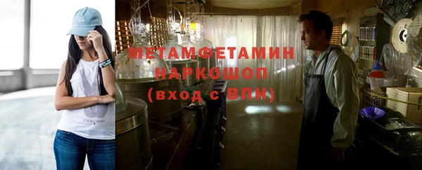 тгк Лиски