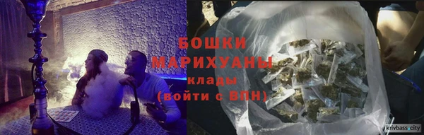 наркотики Липки