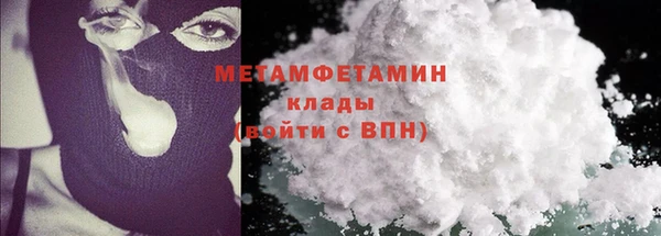 тгк Лиски