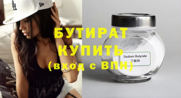 тгк Лиски