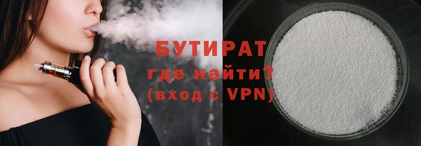 гашиш Лихославль