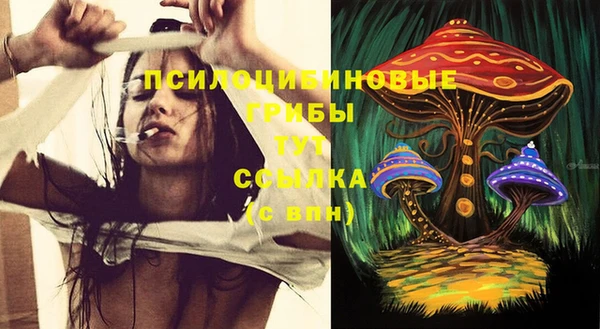 наркотики Липки