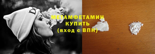 тгк Лиски