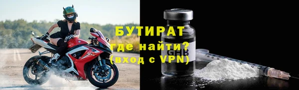 гашиш Лихославль