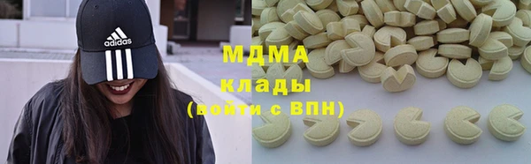 гашиш Лихославль
