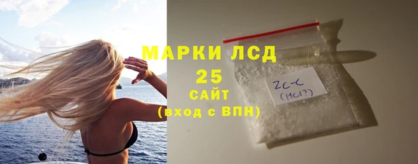 наркотики Липки