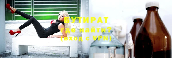 гашиш Лихославль