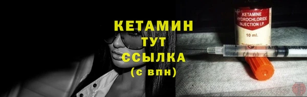 наркотики Липки
