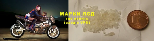 гашиш Лихославль