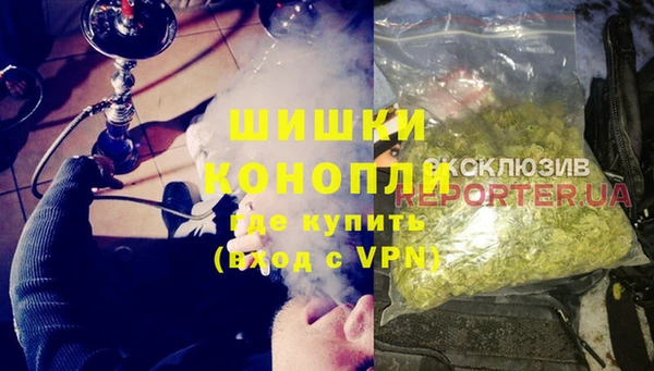 гашиш Лихославль