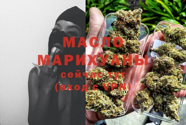 наркотики Липки