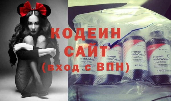гашиш Лихославль