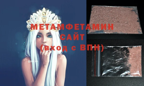 гашиш Лихославль