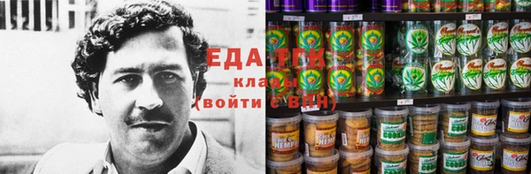 тгк Лиски