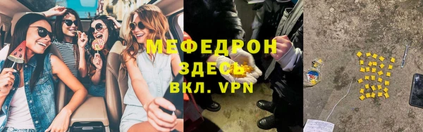 гашиш Лихославль