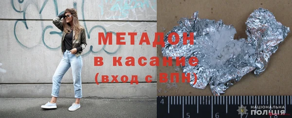 гашиш Лихославль