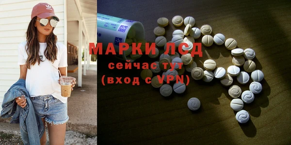 тгк Лиски