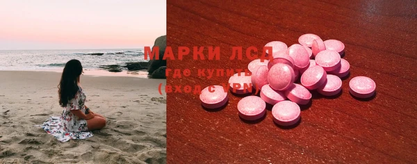 гашиш Лихославль