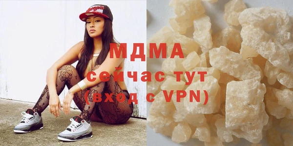 тгк Лиски
