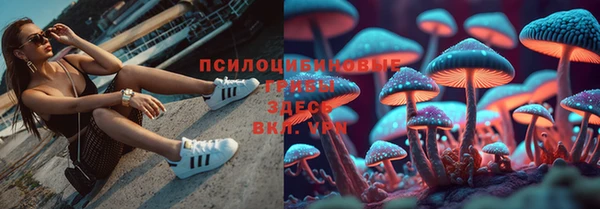 наркотики Липки