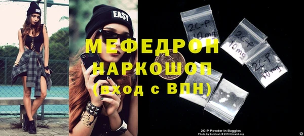 тгк Лиски