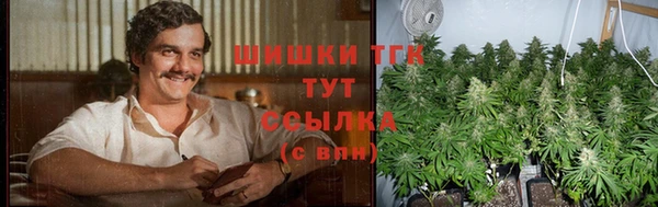 гашиш Лихославль