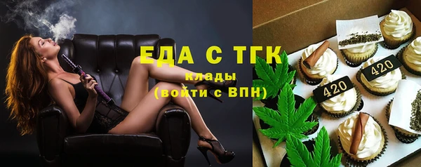 гашиш Лихославль