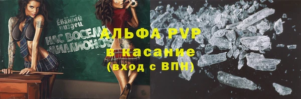 наркотики Липки