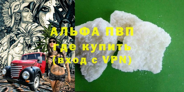 тгк Лиски