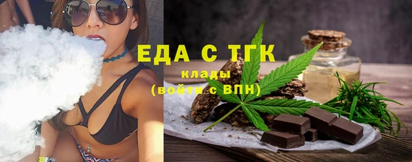 наркотики Липки