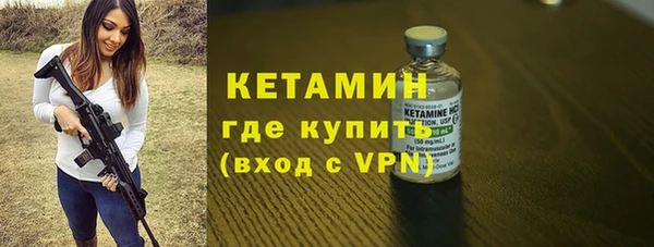 наркотики Липки