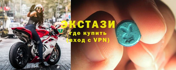 гашиш Лихославль
